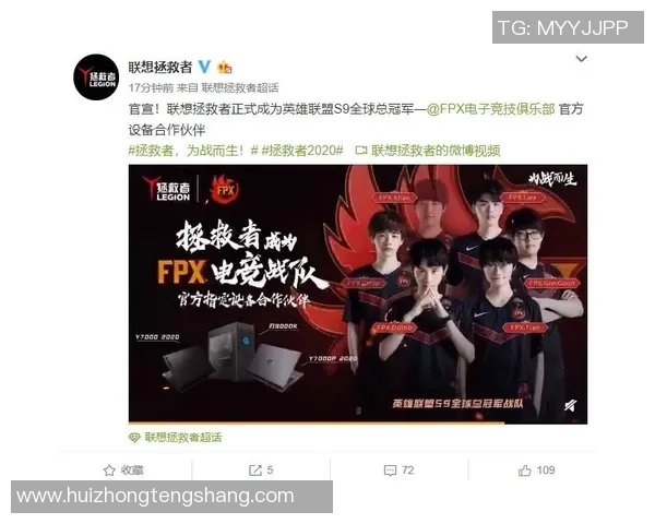 聚焦英雄联盟V5战队的技术创新与战术解析探讨