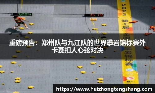 betway88官网