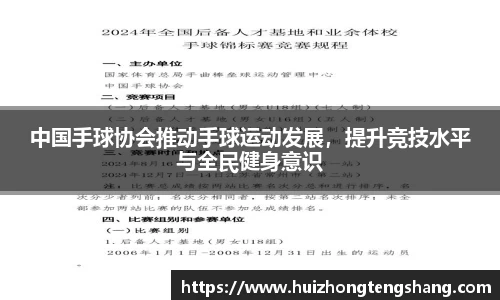 betway88官网