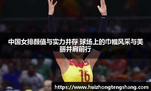 betway88官方网站