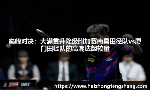 betway88官网