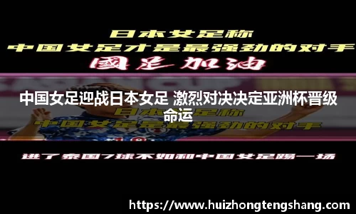 betway88官方网站
