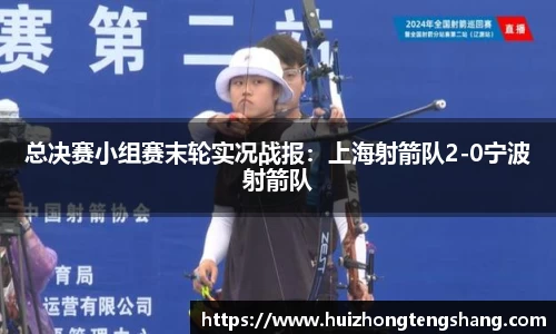 betway88官方网站