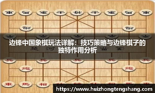 betway88官方网站