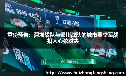 betway88官方网站