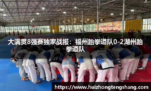 betway88官方网站