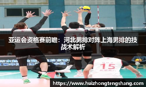 betway88官方网站