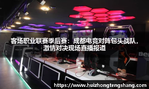 betway88官方网站