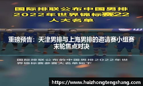 betway88官方网站