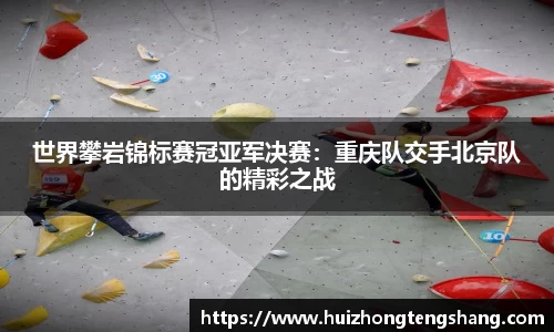 betway88官方网站