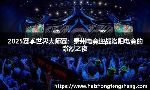 betway88官网