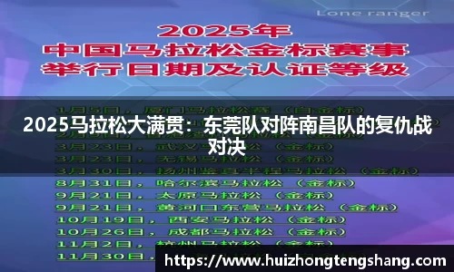 betway88官方网站