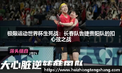betway88官方网站