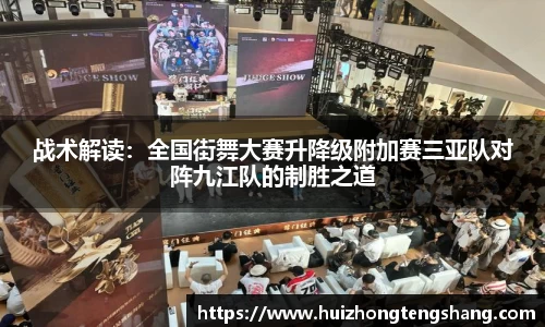 betway88官方网站