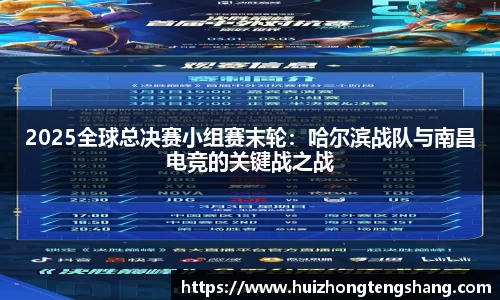 betway88官方网站