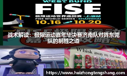 betway88官方网站