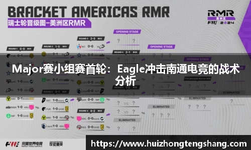 betway88官网