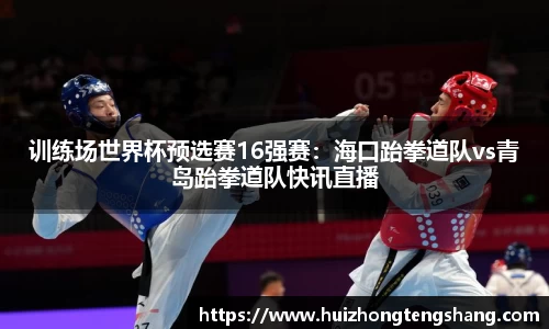 betway88官方网站
