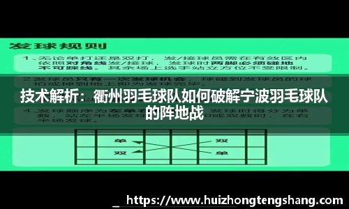 betway88官方网站