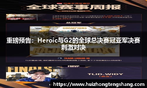 betway88官网