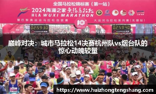 betway88官方网站