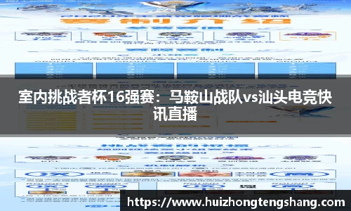 betway88官方网站