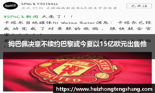 betway88官方网站