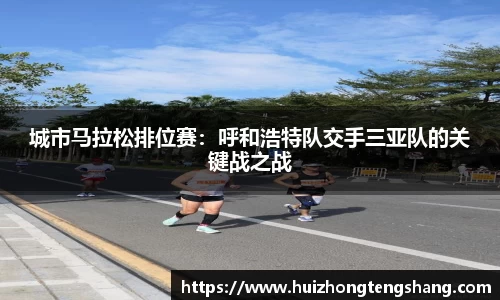 betway88官方网站