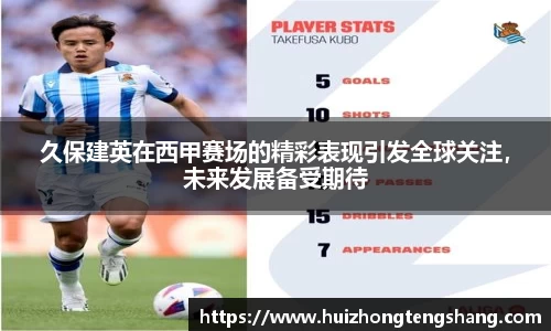 betway88官方网站
