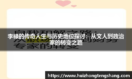 betway88官网