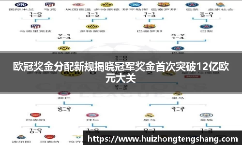 betway88官方网站