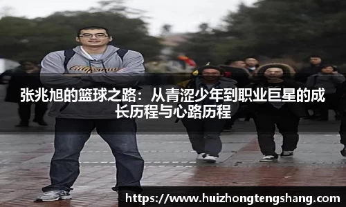 betway88官网