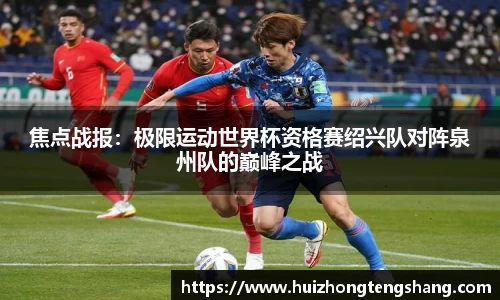 betway88官方网站