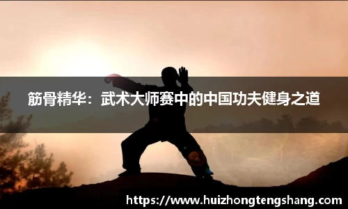 betway88官方网站