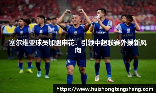 betway88官方网站