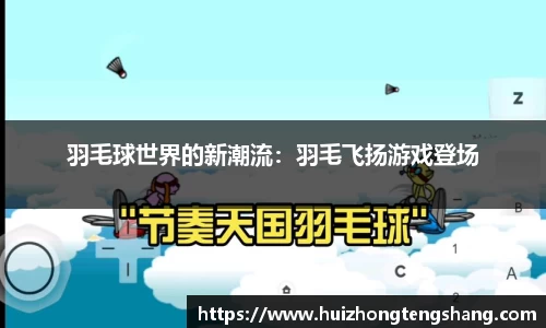 betway88官方网站