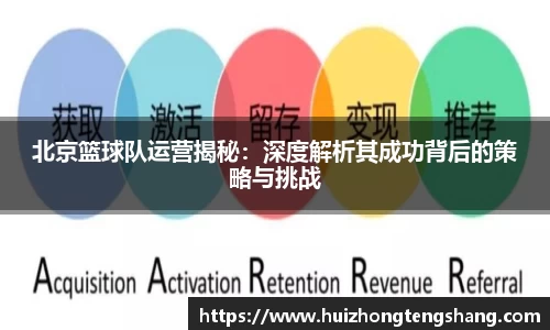 必赢唯一登录入口