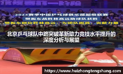 必赢bwin