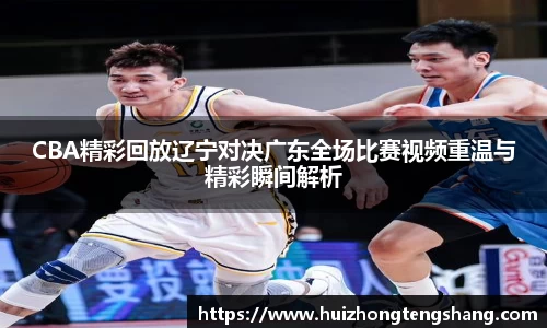 必赢