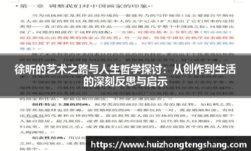 必赢唯一登录入口