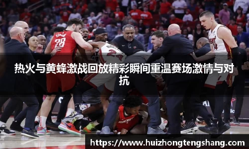 必赢唯一登录入口